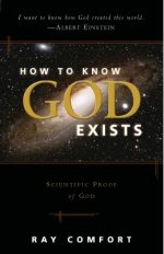 How To Know God Exists